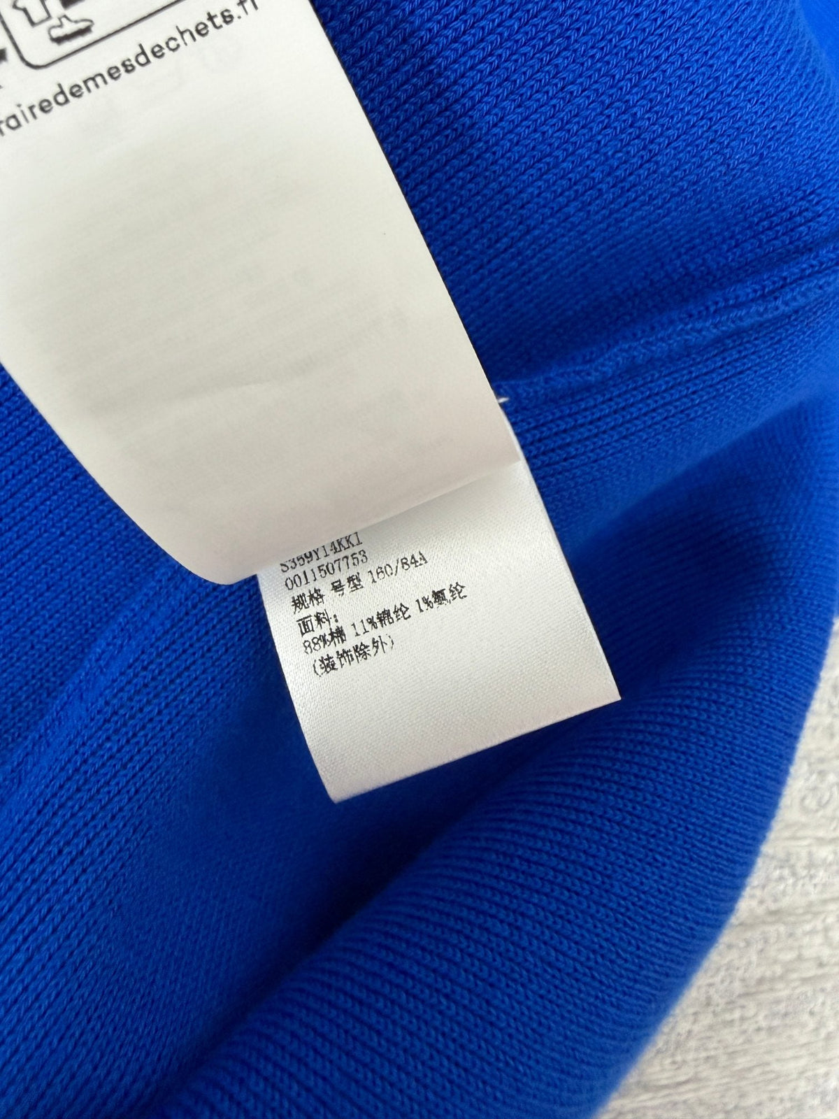 Loewe 26s Color Block Hoodie Cotton Blend Half Zip 441965