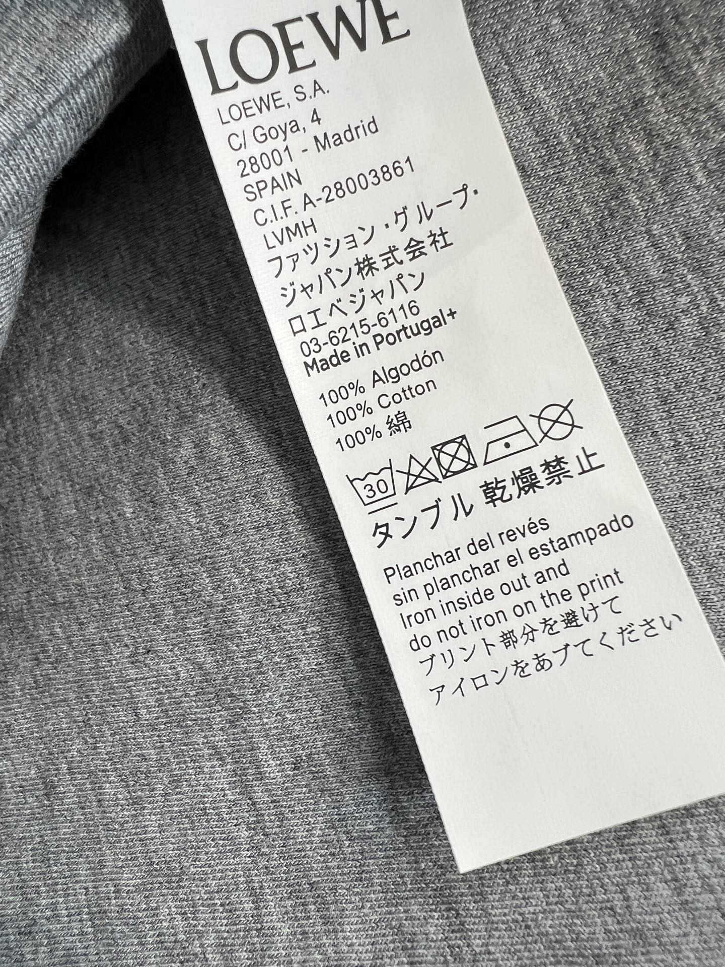 Loewe Relaxed Fit T-shirt Grey Cotton 402848