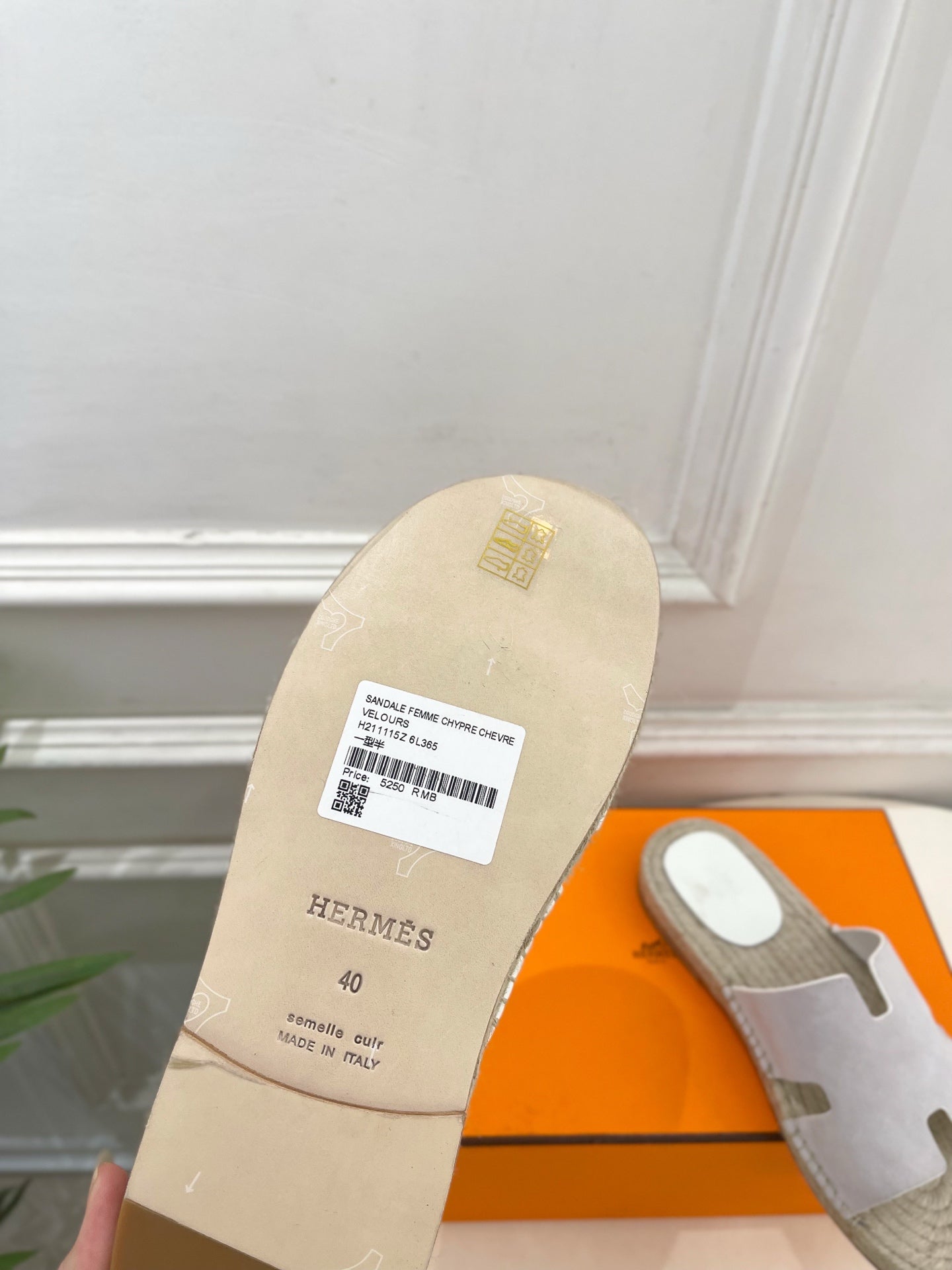 HM Antigua Espadrille Light Pink Suede Raffia 631937