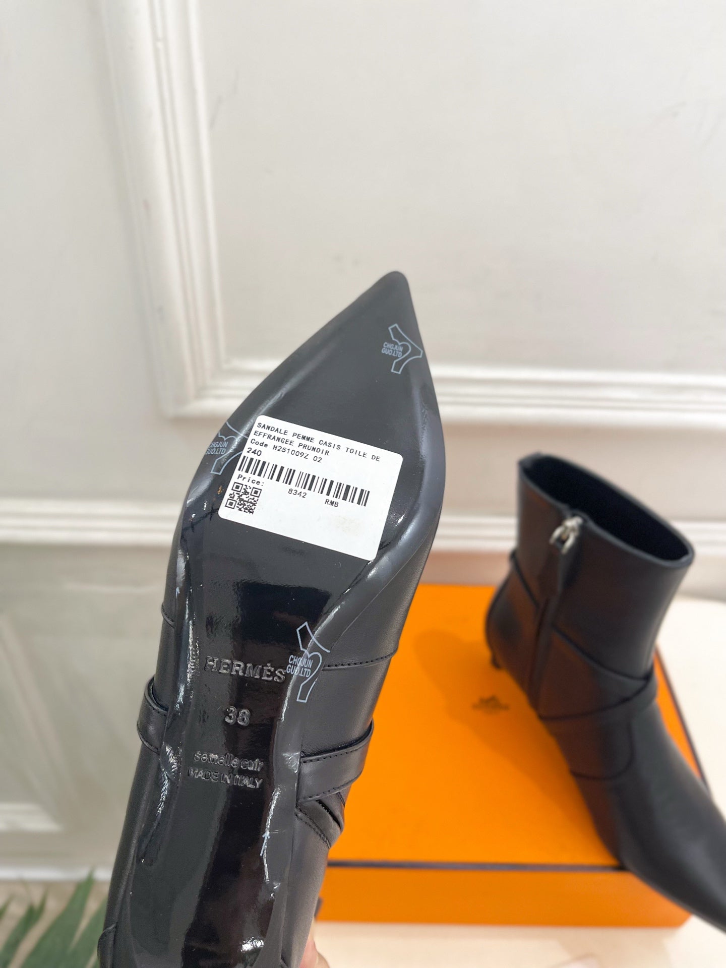 HM 26s Nice 40 Ankle Boot Black Lambskin 947288