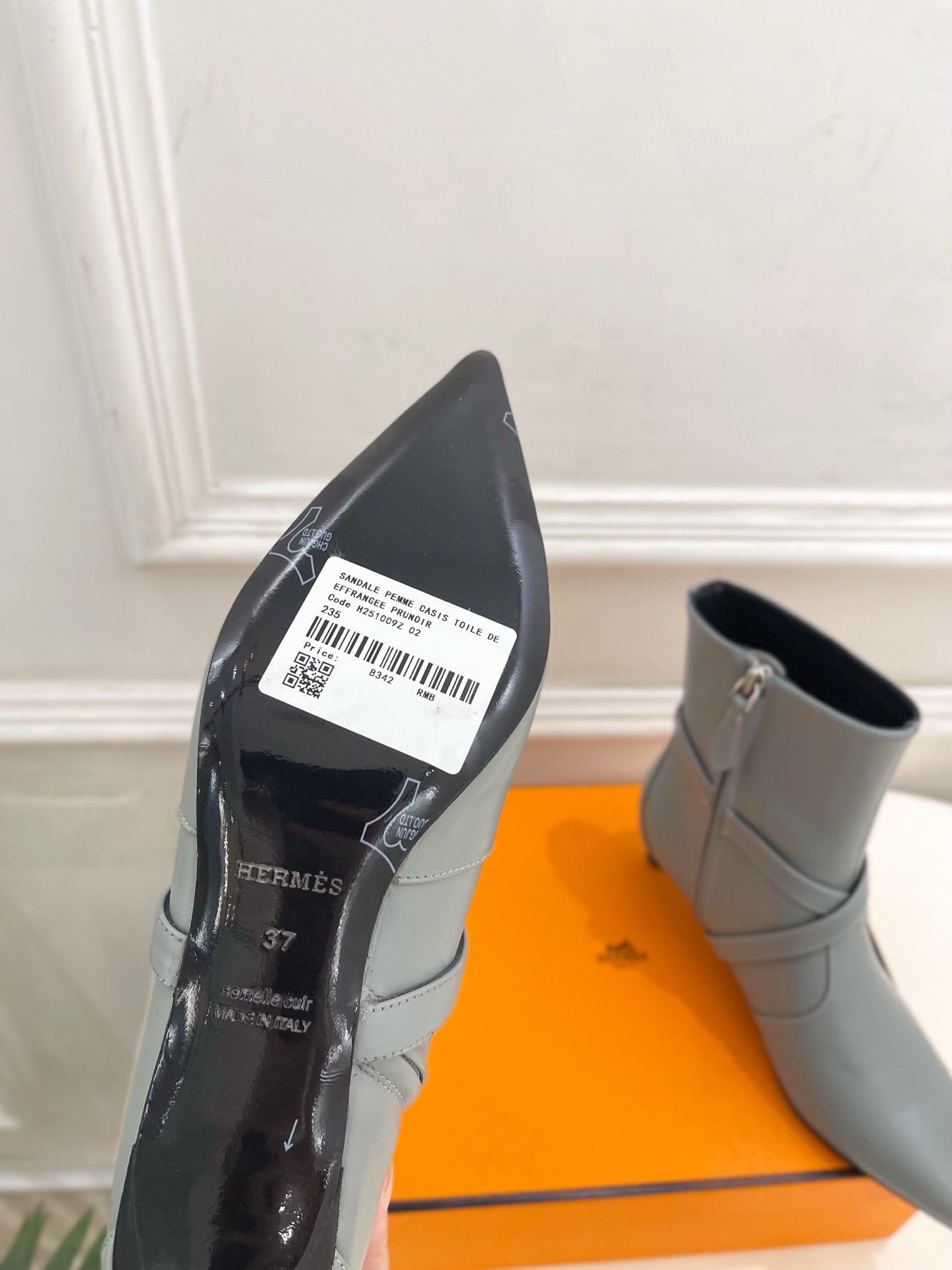 HM 26s Nice 40 Ankle Boot Grey Lambskin 947290