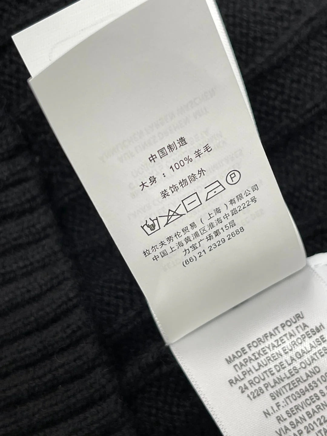 RALPH LAUREN 25S KNITTED V-NECK SWEATER 250