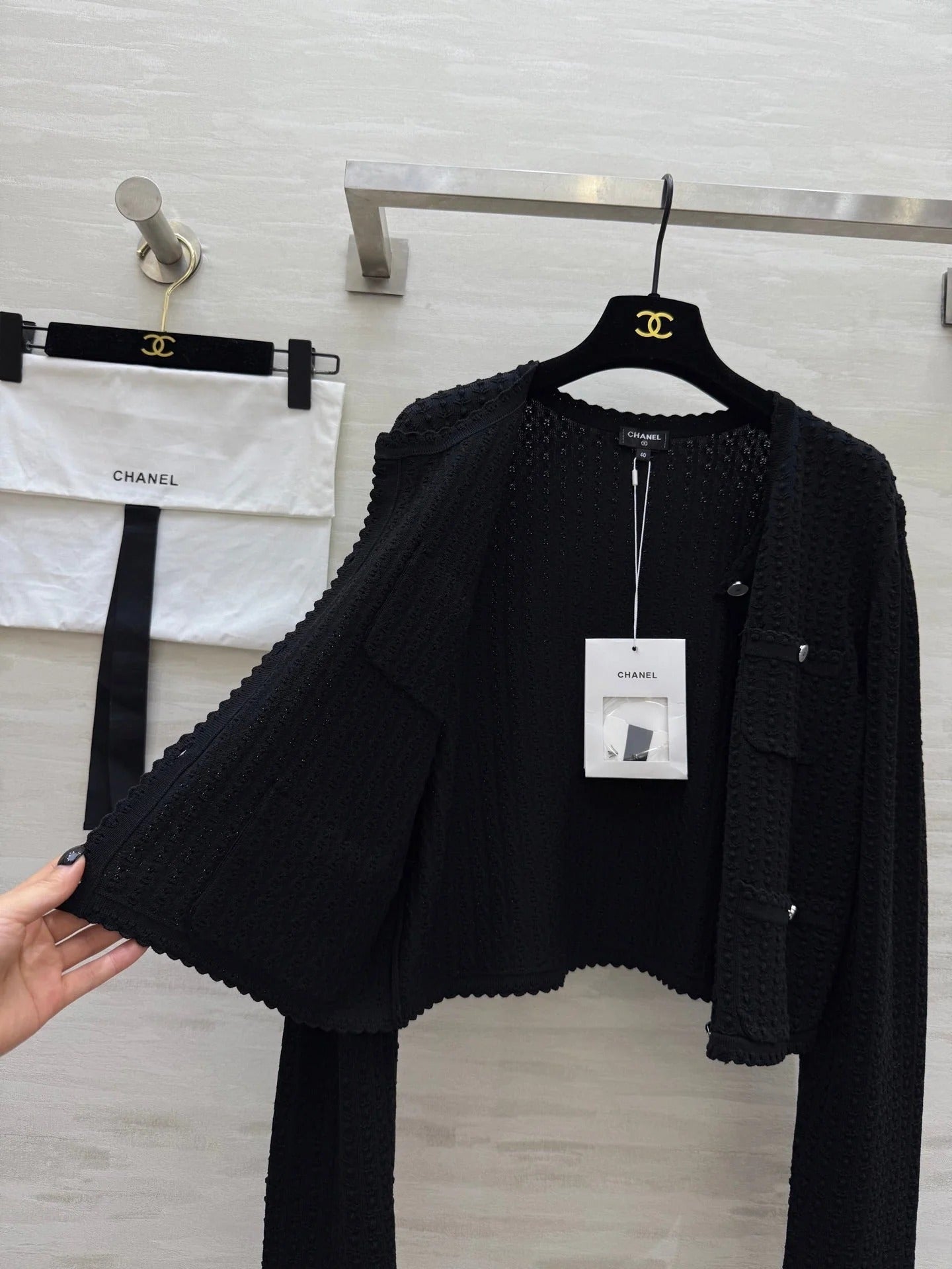 CHANEL CLASSIC KNIT CARDIGAN 265016