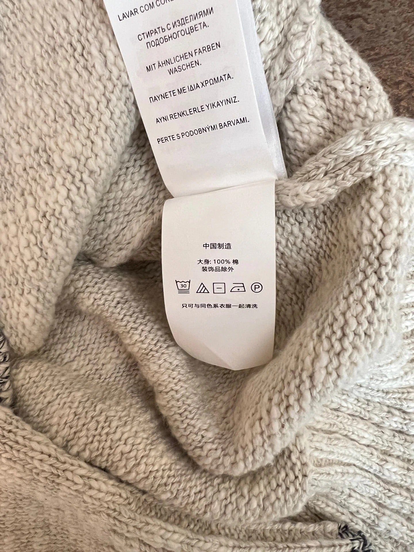 RALPH LAUREN CARDIGAN STYLE 453
