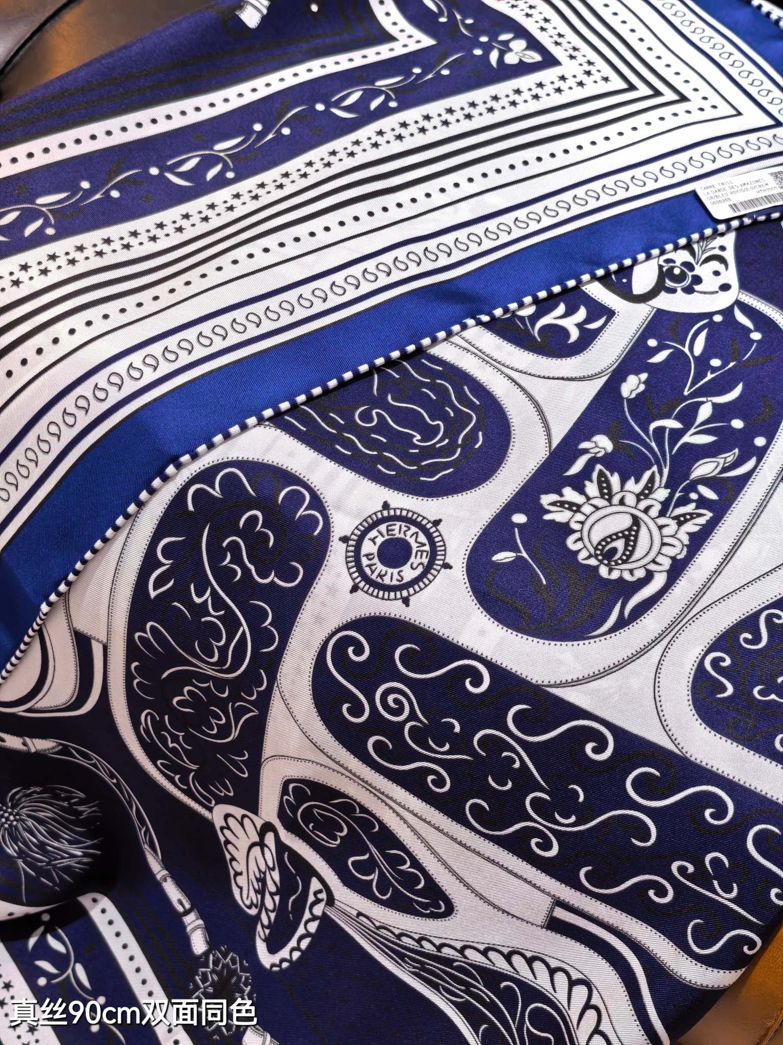 HM 26ss Amazon Scarf 90 Dark Blue White Twill Silk 132411