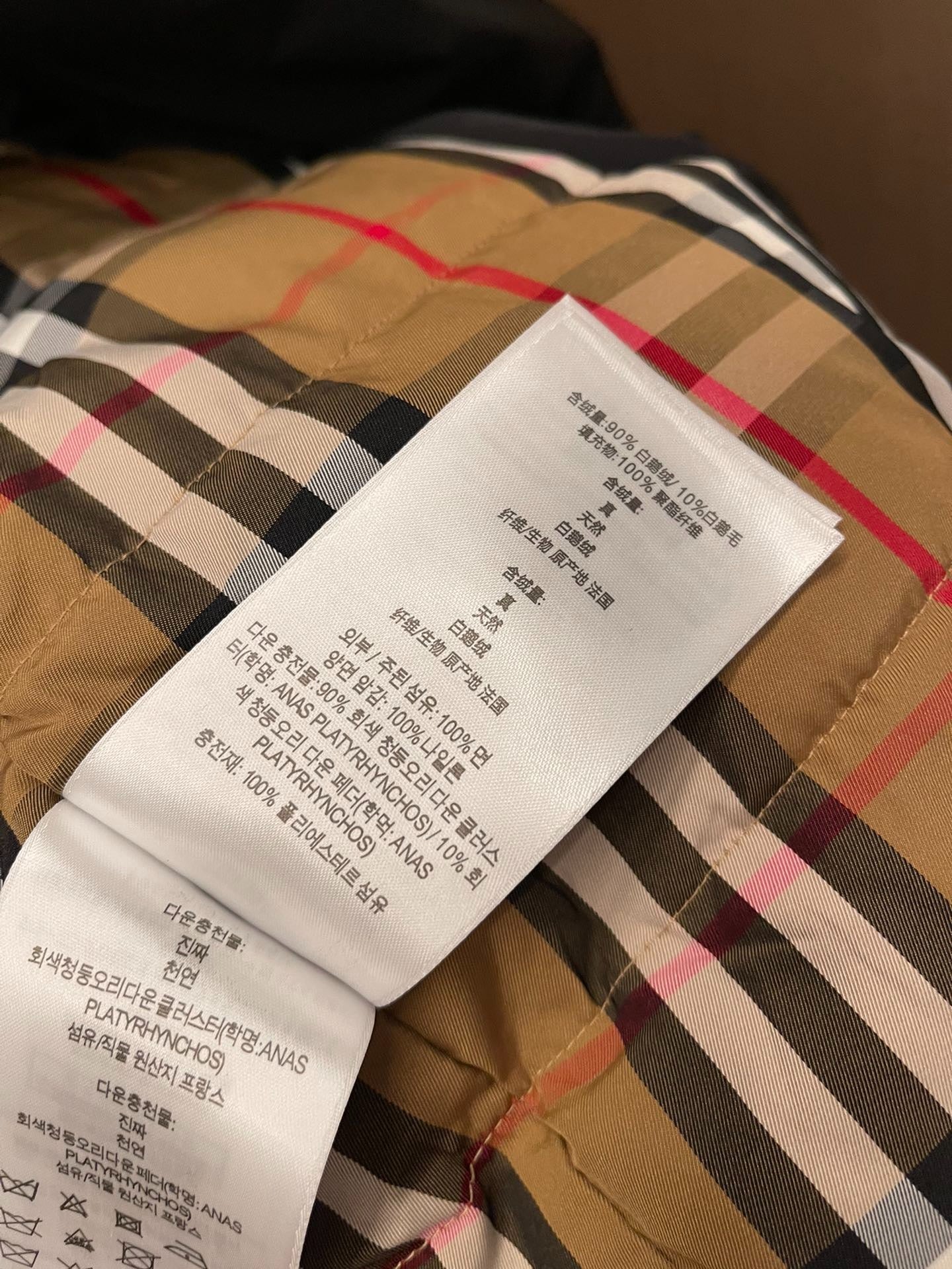 BURBERRY 25S DOWN COAT 0011