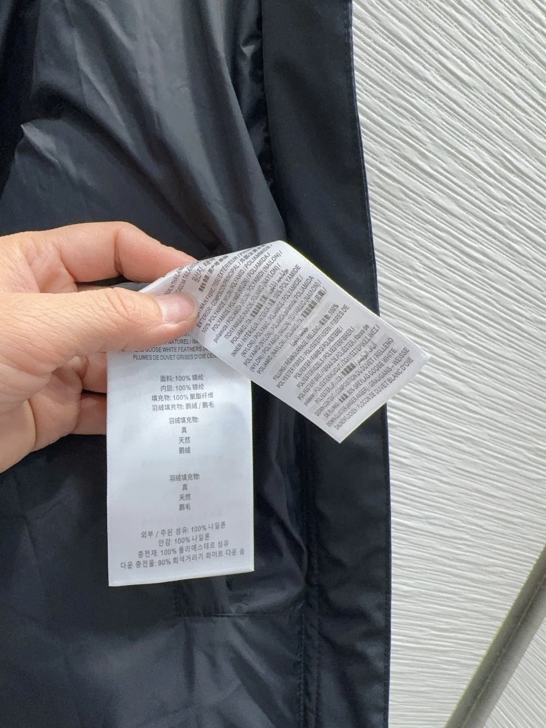 BURBERRY 25S DOWN JACKET 311