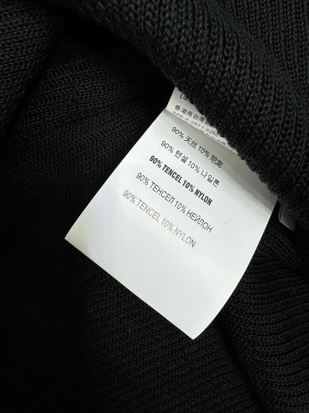 MIUMIU CREW NECK SHORT-SLEEVE SHEER KNIT TOP 274813