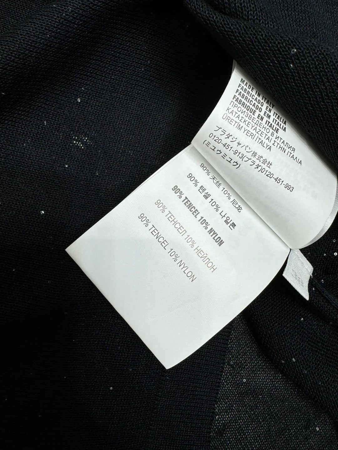 MIU 25S SEE THROUGH COLLAR SHIRT 264112