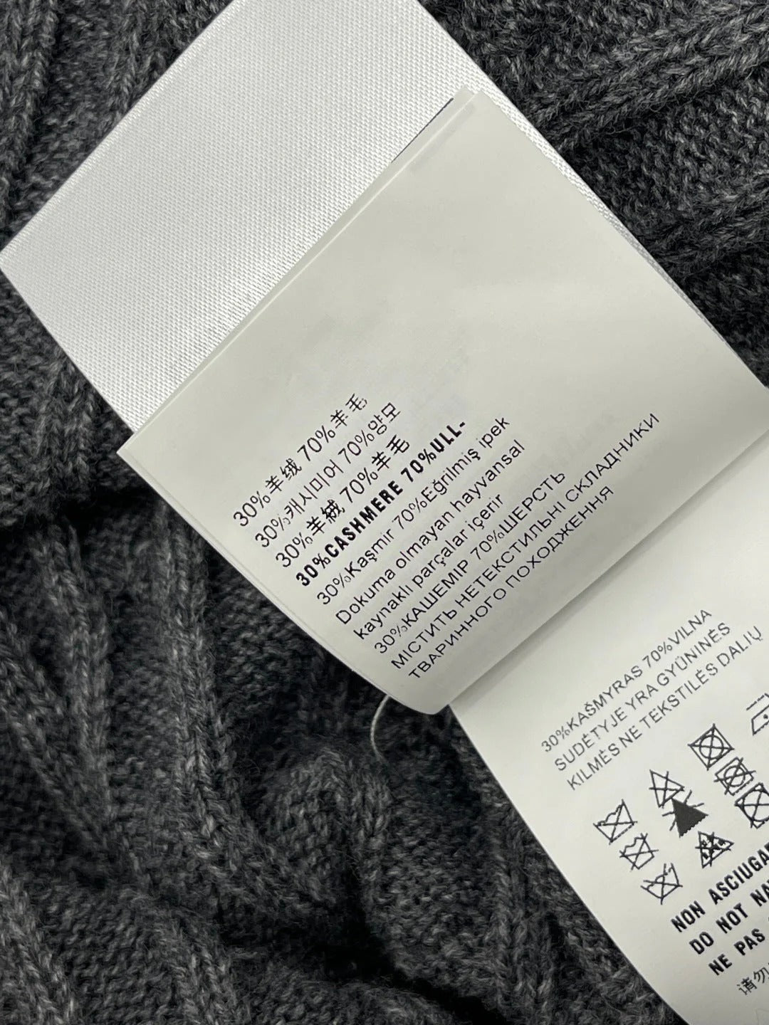 MIUMIU CARDIGAN STYLE 492