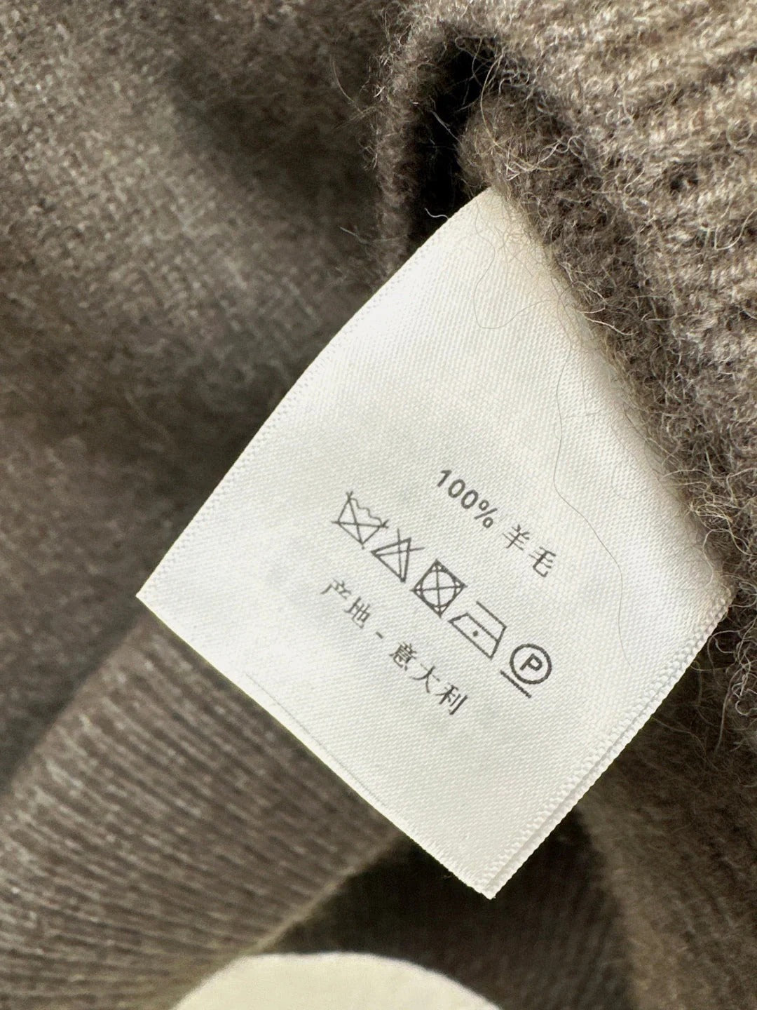 HERMES 25S KNIT VEST SET 67490