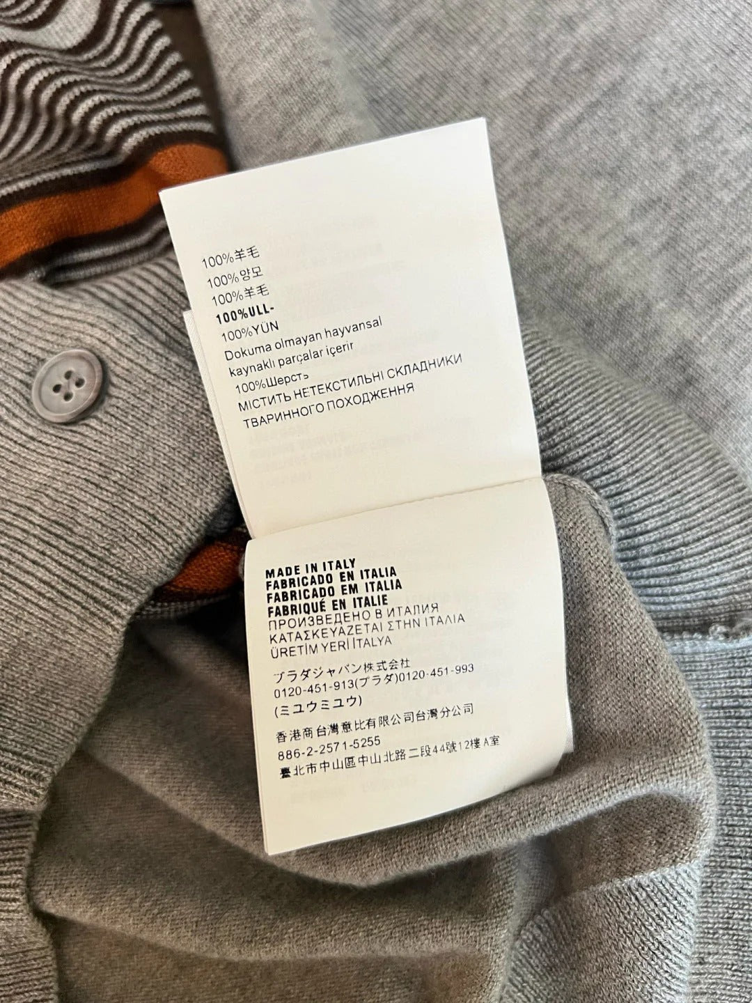 MIUMIU CARDIGAN STYLE 245