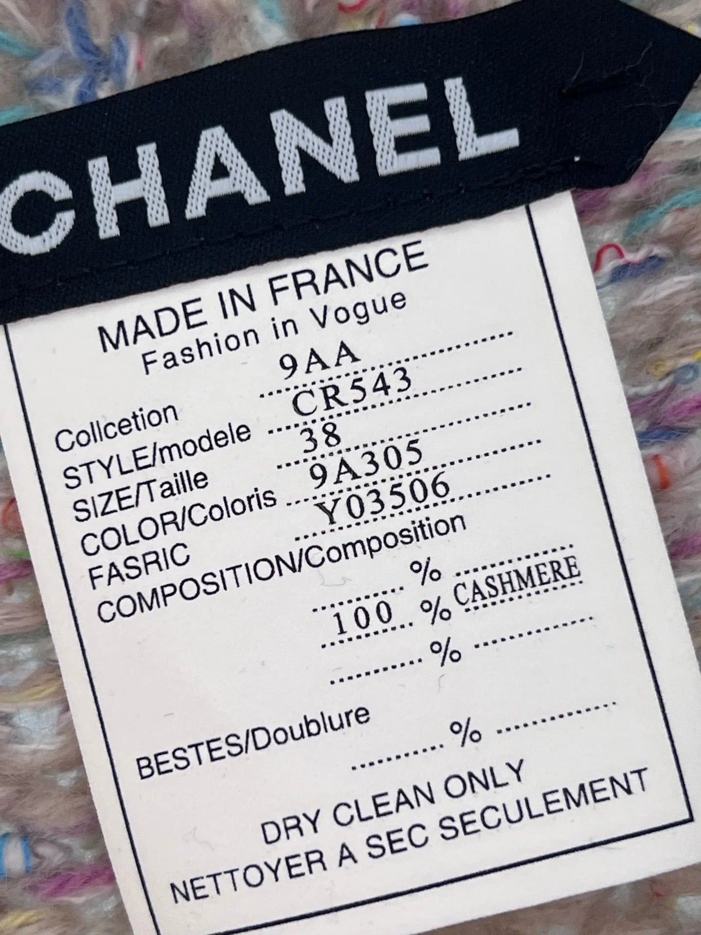 CHANEL 25S WOOL VEST 298