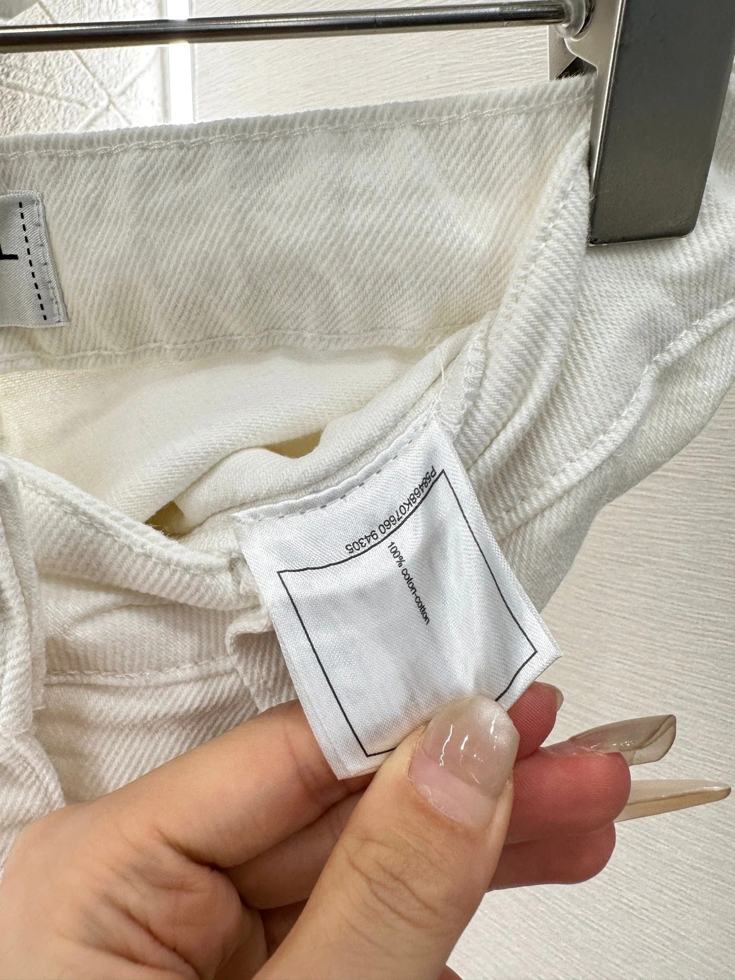 CHANEL WHITE DENIM SHORTS