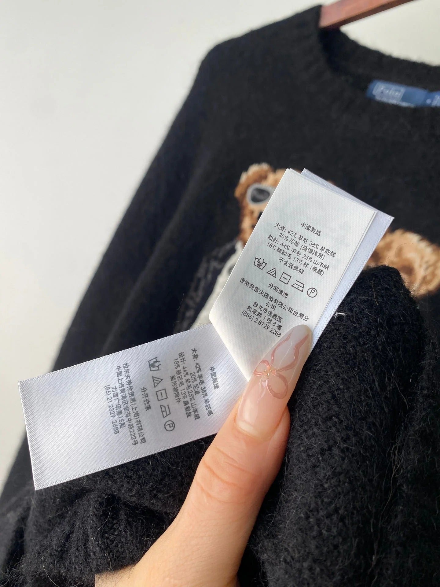 RALPH LAUREN 25S CREW NECK SWEATER 301