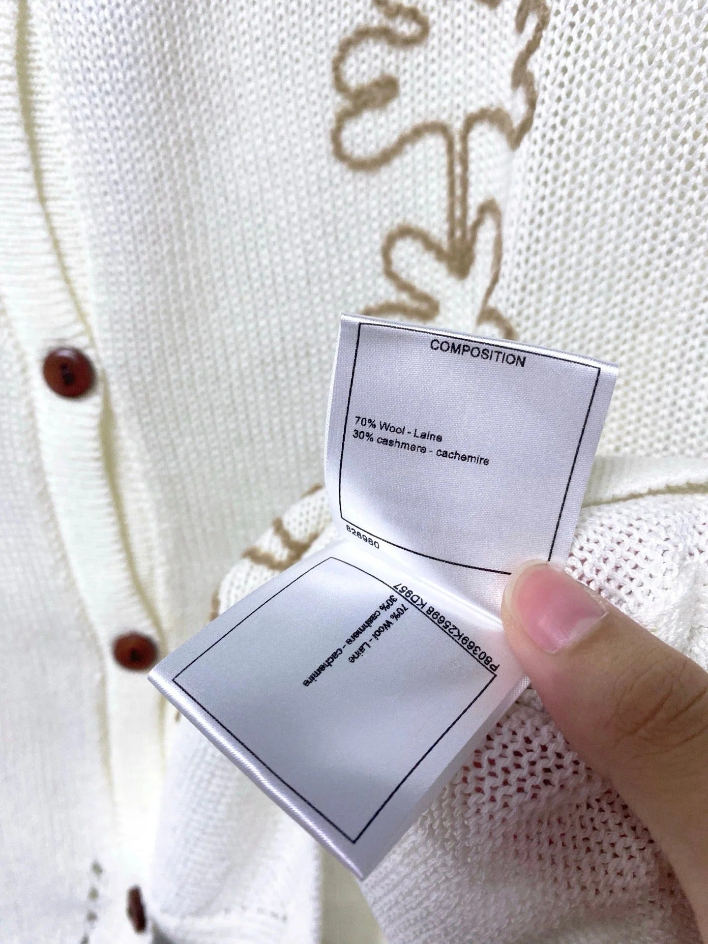 Chanel 2026 White Sleeveless Knit Vest Gold Embroidery Wool 416251