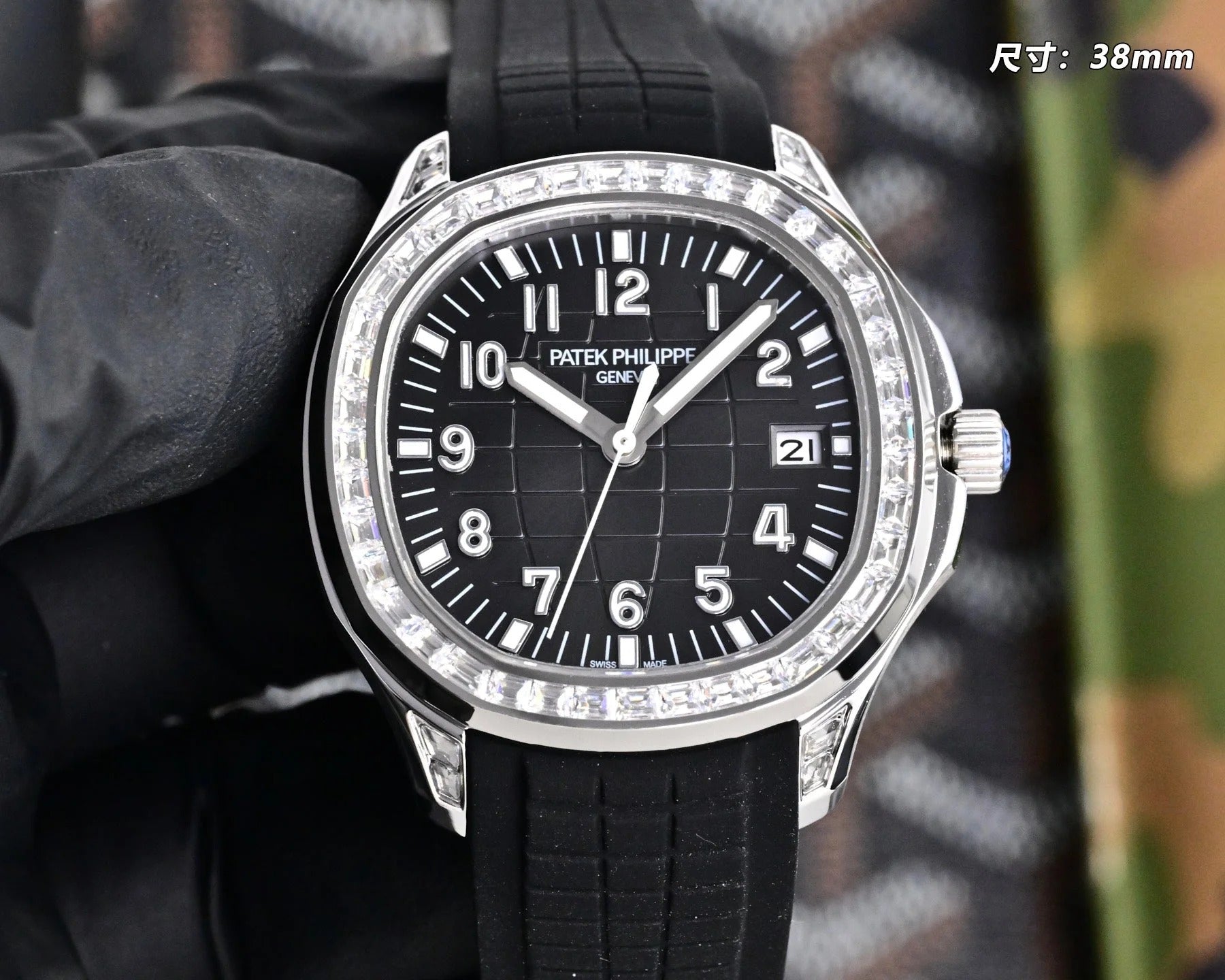 Patek Philippe Aquanaut Diamond 38.8mm Rubber Strap