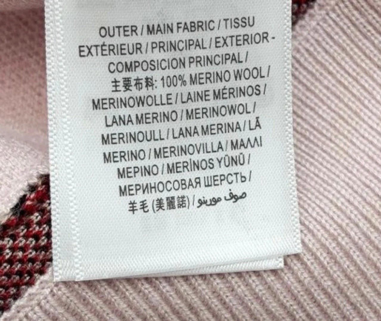 BURBERRY 25S CARDIGAN 291