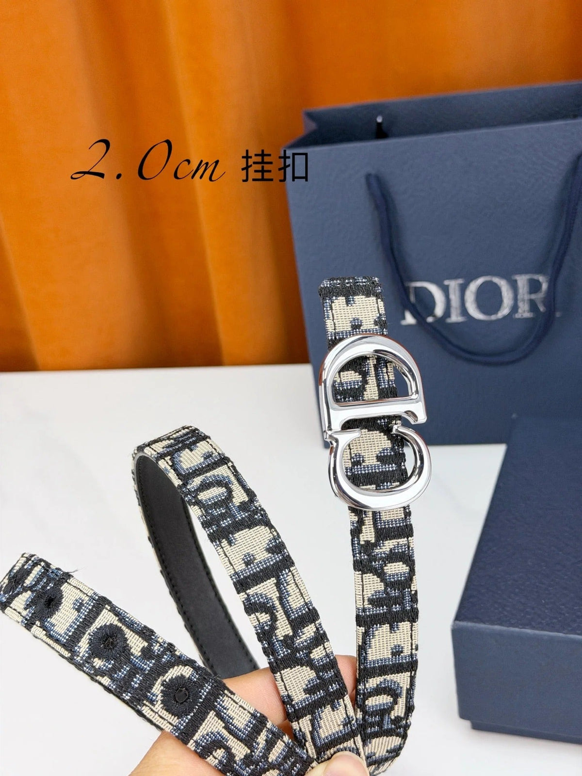 Dior 2026 Oblique CD Buckle Belt 20mm Fabric Leather
