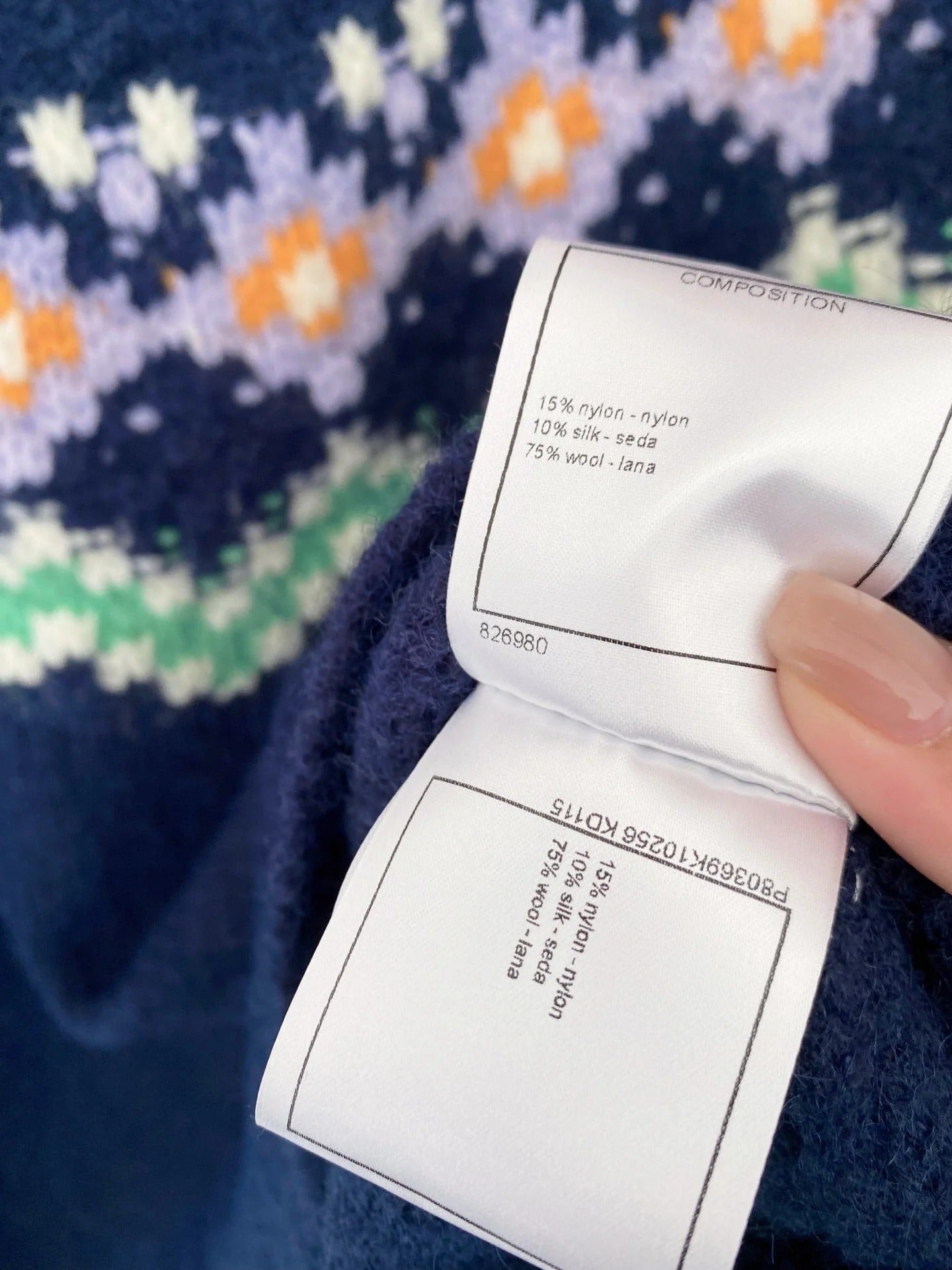 CHANEL 25S SWEATER 359