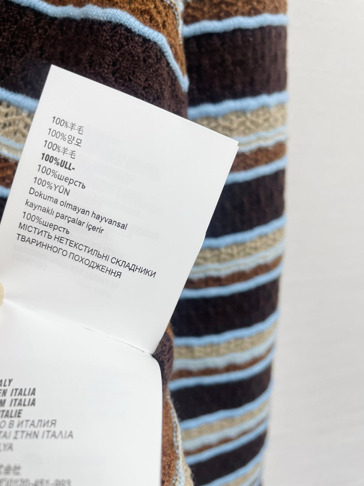 Miu 26FW Crewneck Cardigan Contrast Stripe Patch Logo Wool 446704