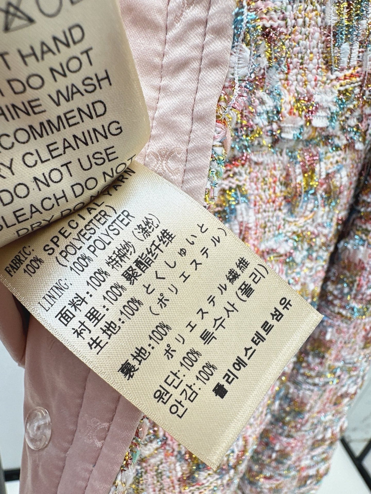 Celine 2026 Self-Portrait Jacket Pink Tweed